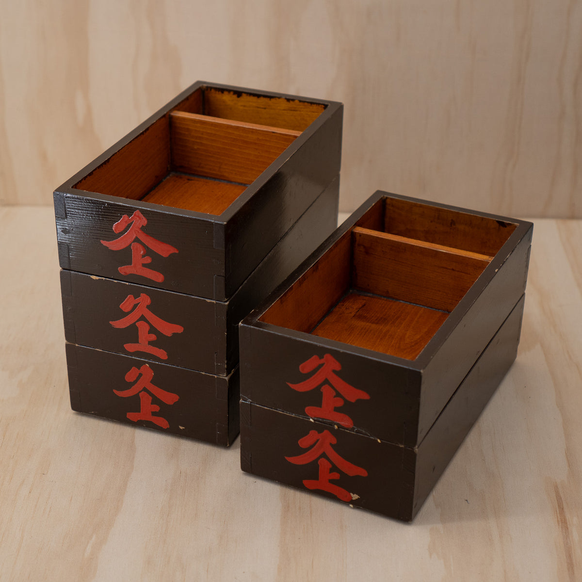 Antique Japanese Jubako Black Lacquered Bento Box "Zen" Tray