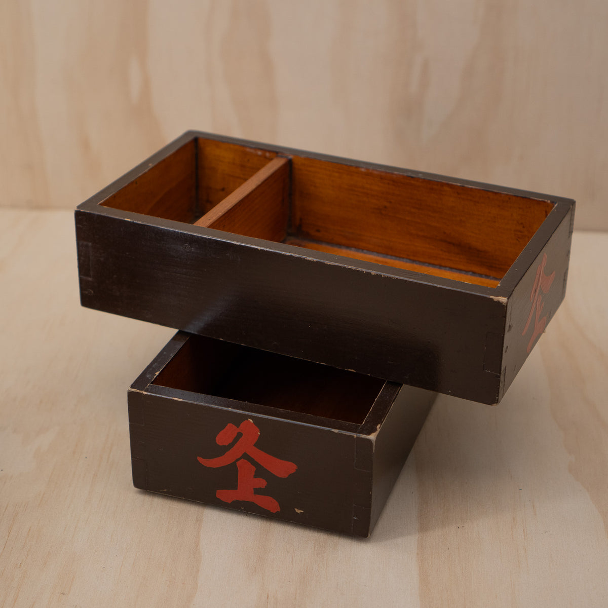 Antique Japanese Jubako Black Lacquered Bento Box "Zen" Tray
