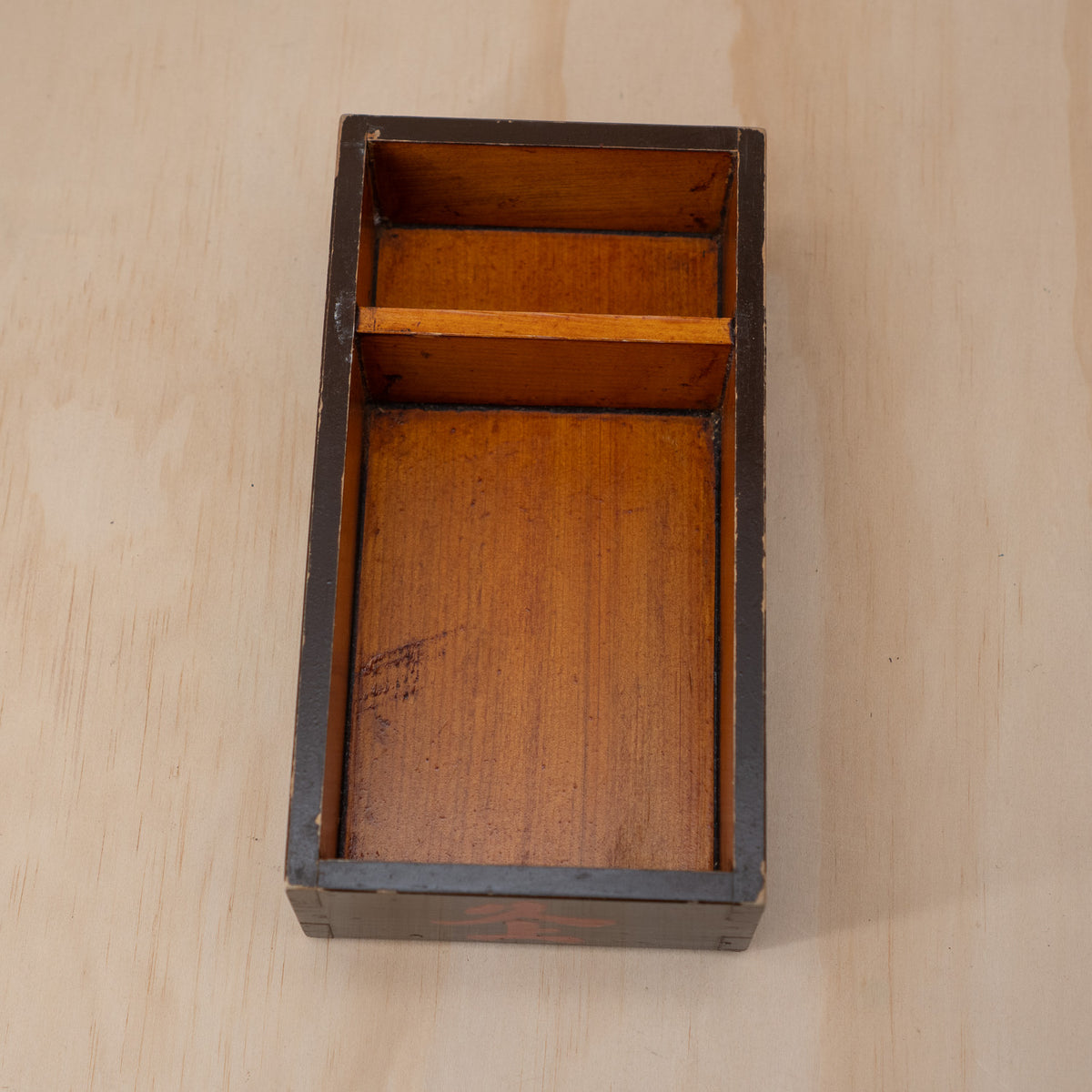 Antique Japanese Jubako Black Lacquered Bento Box "Zen" Tray