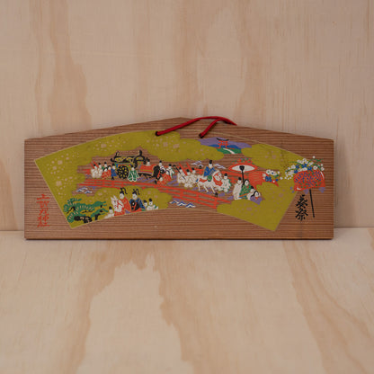 Vintage Japanese Wide Ema shrine festival plaques