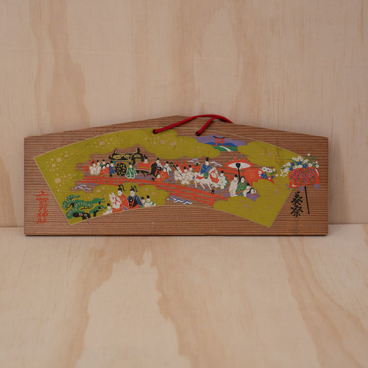 Vintage Japanese Wide Ema shrine festival plaques