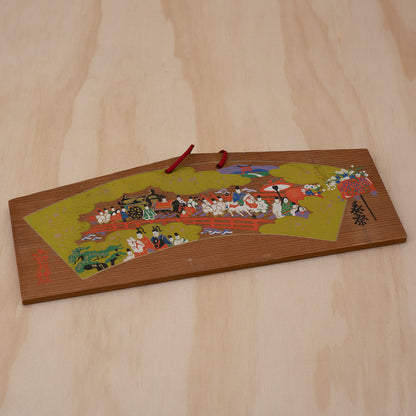 Vintage Japanese Wide Ema shrine festival plaques