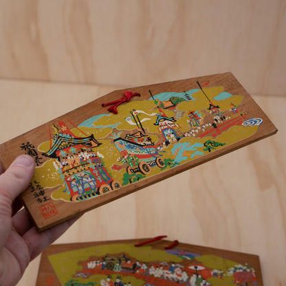 Vintage Japanese Wide Ema shrine festival plaques