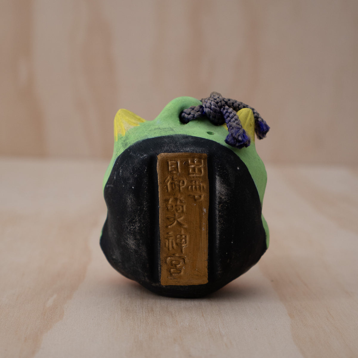Vintage Japanese Clay Dorei Oni Demon Bell