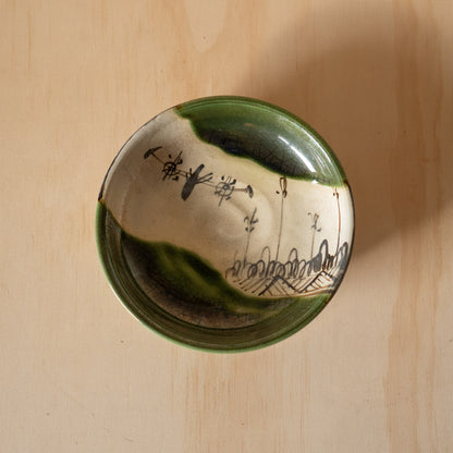 Vintage Japanese Handmade Mino ware Oribe Ceramic side plate