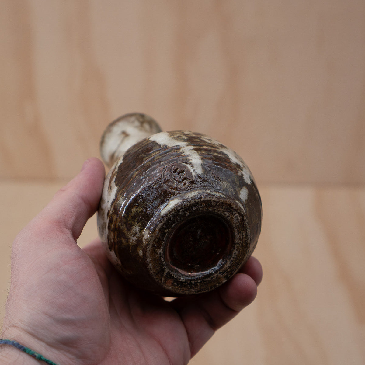 Vintage Japanese small brown mottled ceramic vase