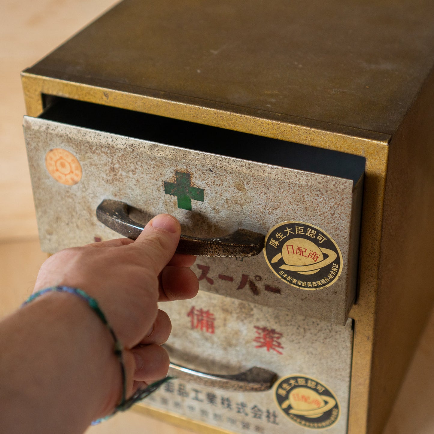Vintage Japanese Showa Era Retro Metal Home First aid Medicine Box