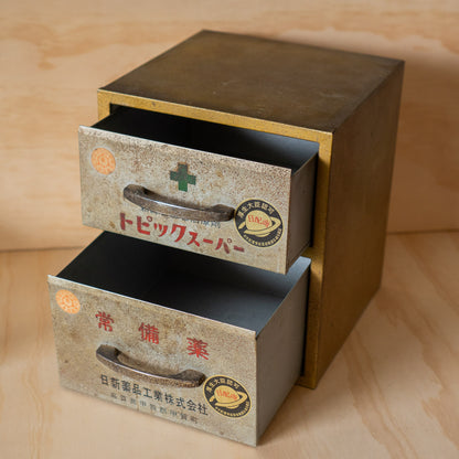 Vintage Japanese Showa Era Retro Metal Home First aid Medicine Box