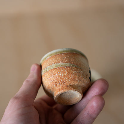 Vintage Japanese Sake Cups "Heaven and Earth"