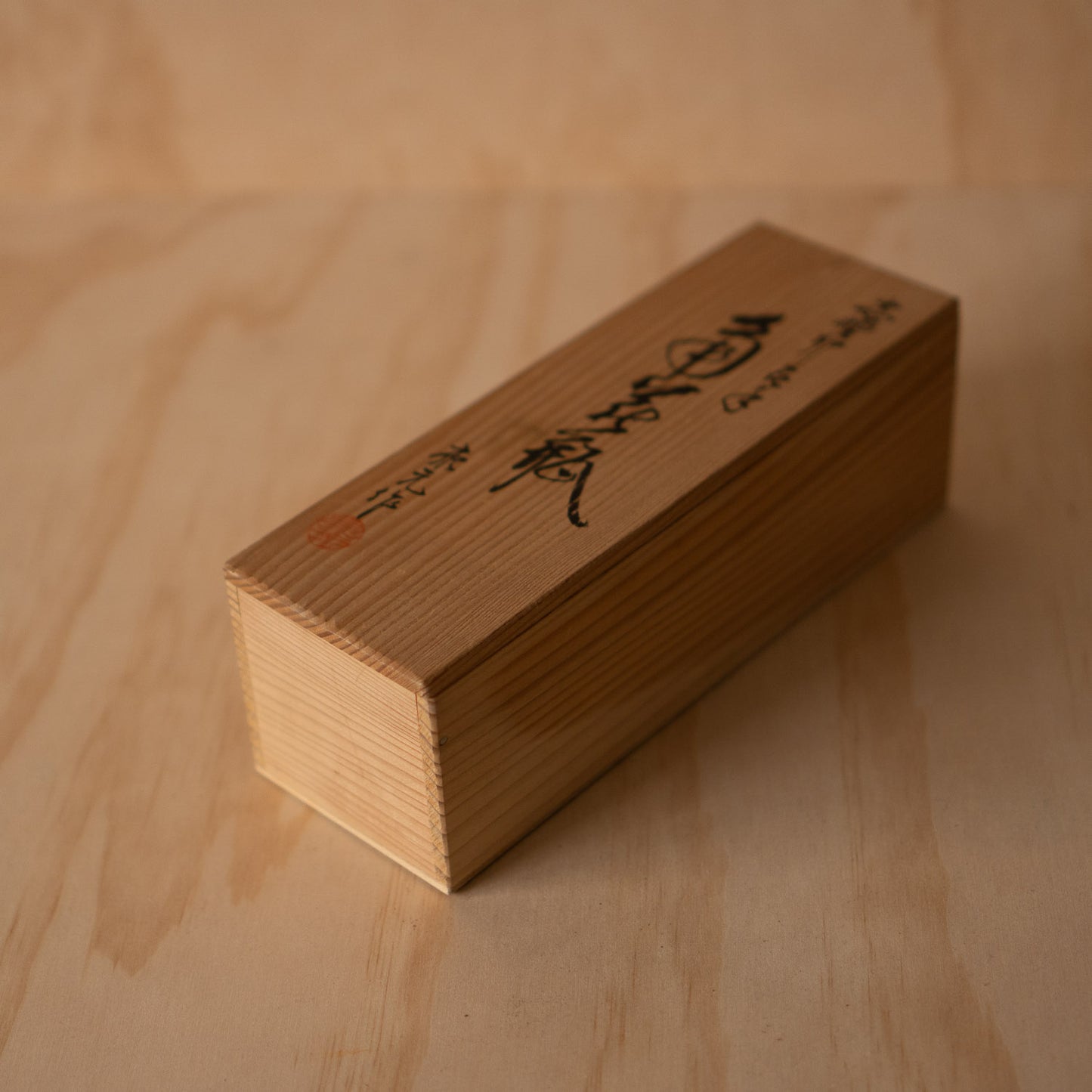 Vintage Japanese Shino Ceramic wall vase in original box