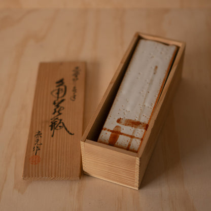 Vintage Japanese Shino Ceramic wall vase in original box