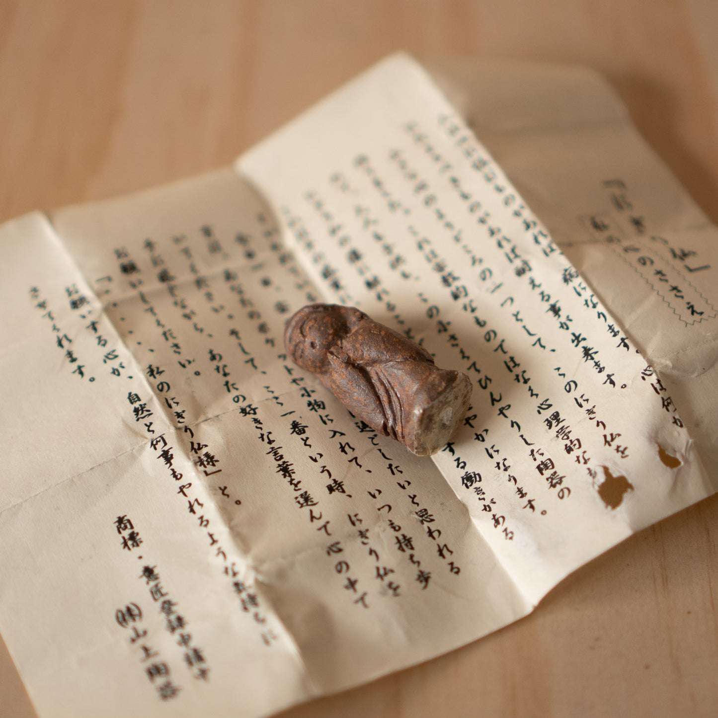 Vintage Japanese tiny pottery Jizo figure -Nigiri Botoke