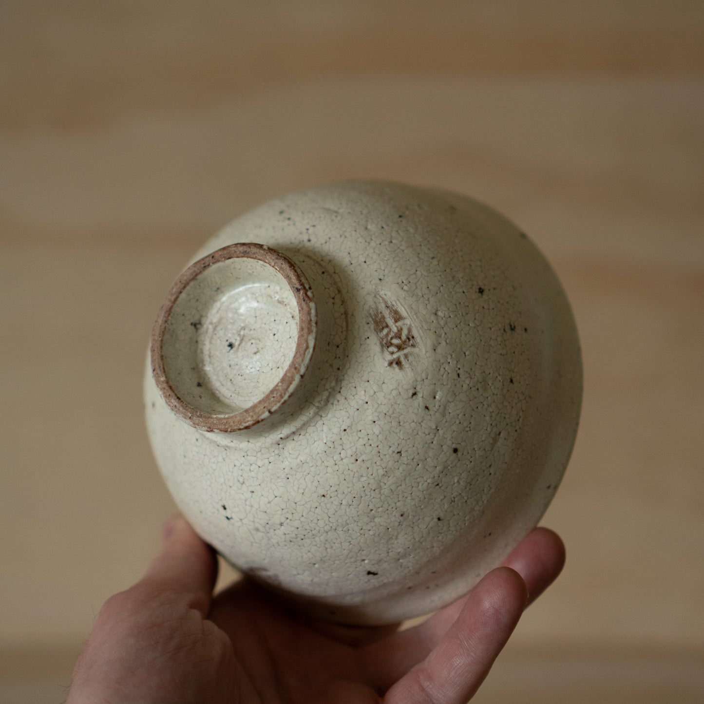 Japanese White Glazed Ceramic Bowl