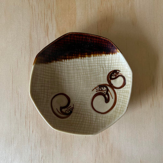 Vintage Japanese Daruma Small Plate