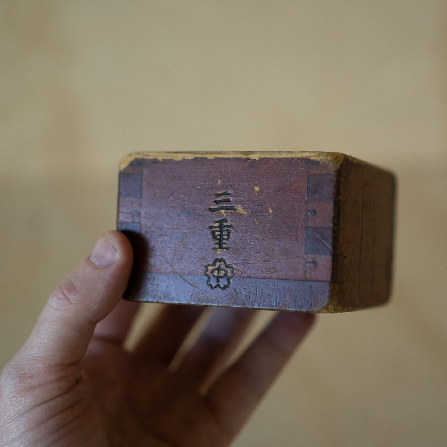 Antique Japanese Lacquered wood Masu Box Measure go-masu