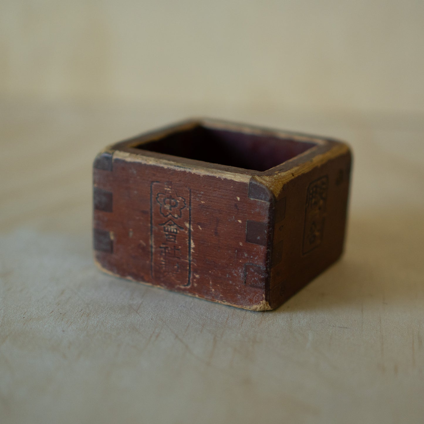 Antique Japanese Lacquered wood Masu Box Measure go-masu